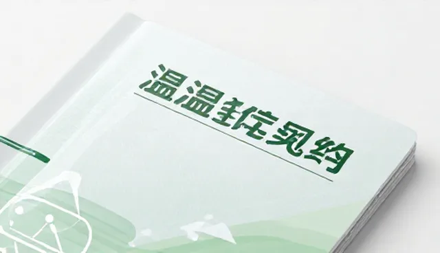 农业技术服务中农资选型的使用与维护建议